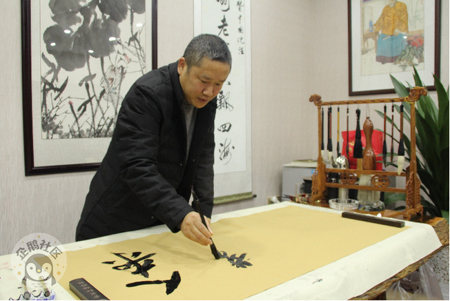 中国沈酒集团.png