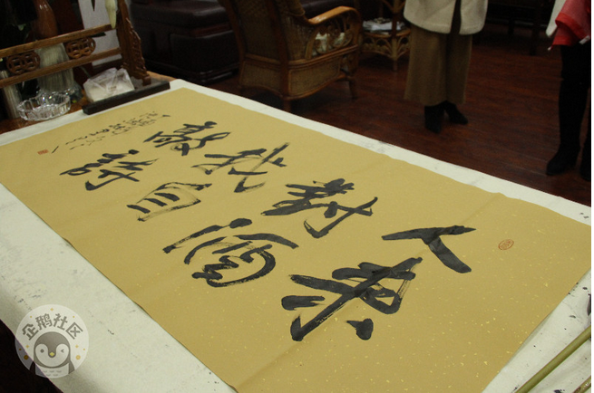 中国沈酒集团.png