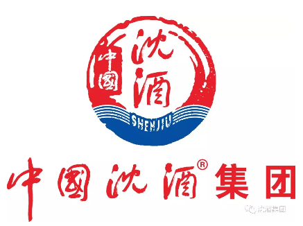 中国沈酒集团.png