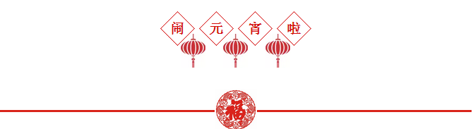 中国沈酒集团.png