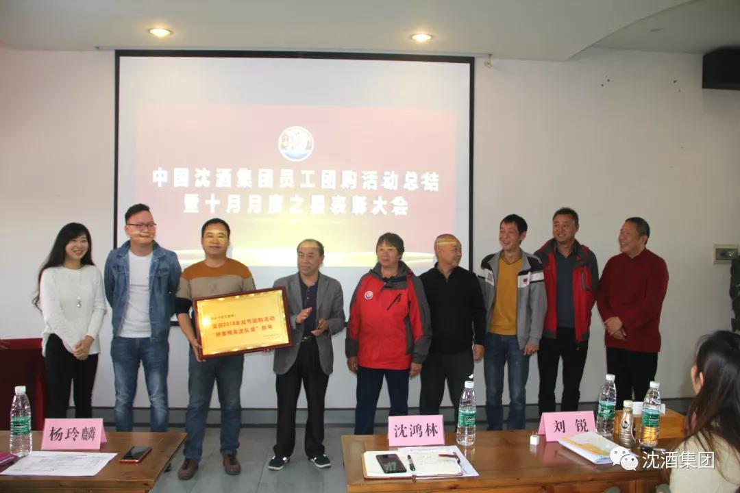 微信图片_20181112113643.jpg