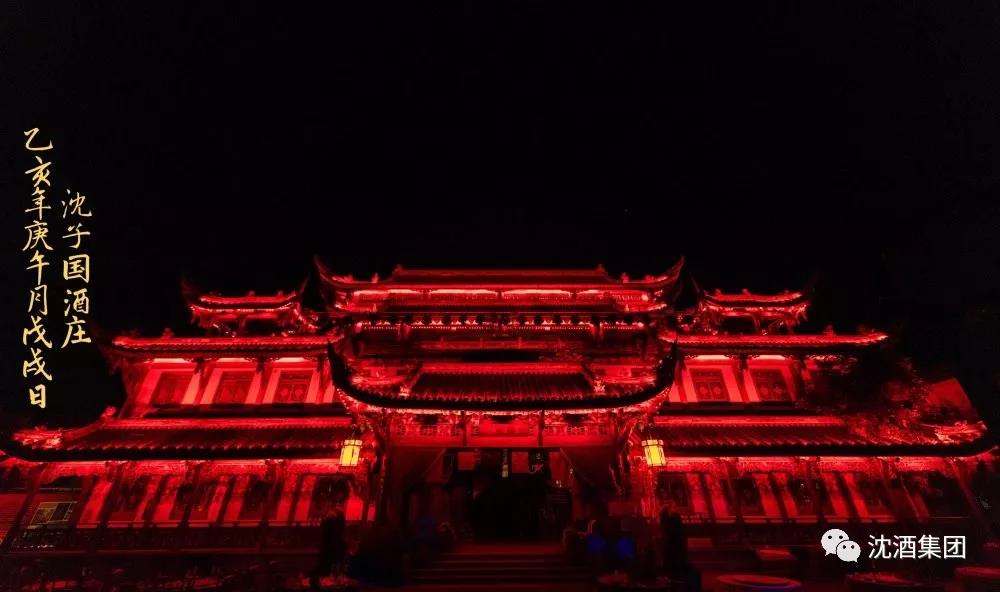 微信图片_20190705135949.jpg